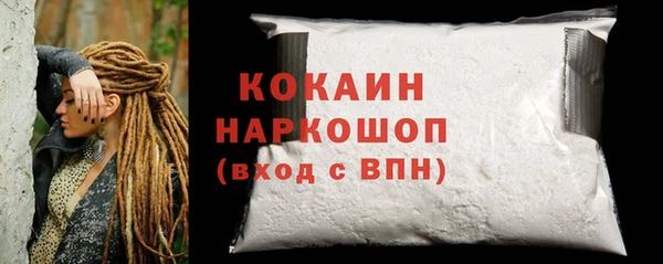 jwh Беломорск