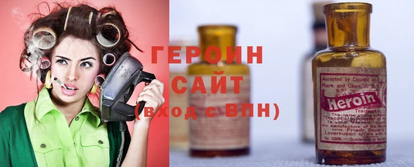 твердый Белоозёрский