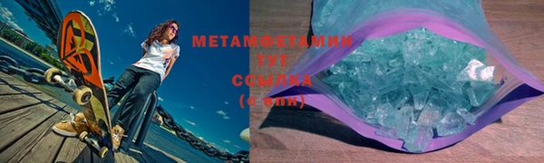 твердый Белоозёрский