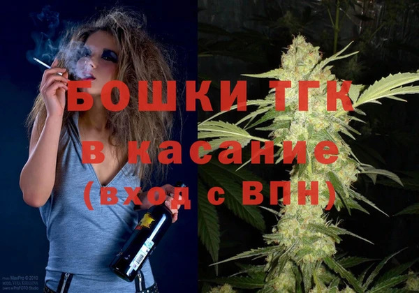 мескалин Семёнов