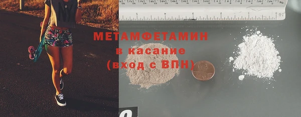 твердый Белоозёрский