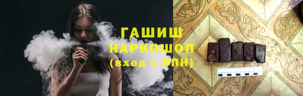 jwh Беломорск