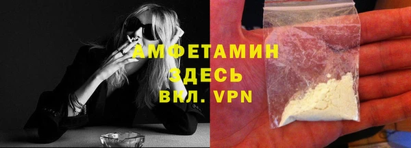 твердый Белоозёрский