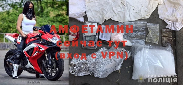 твердый Белоозёрский
