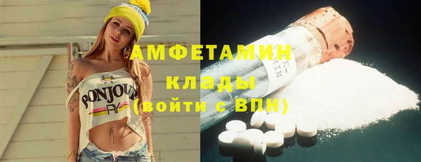 jwh Беломорск