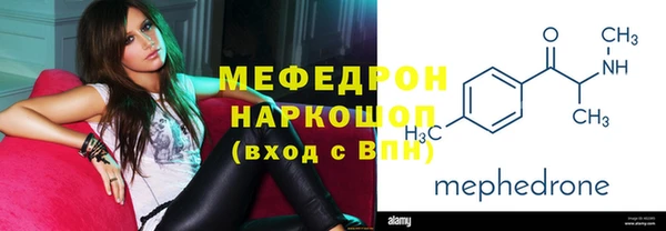 твердый Белоозёрский