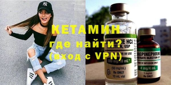 твердый Белоозёрский