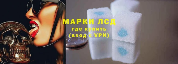 jwh Беломорск
