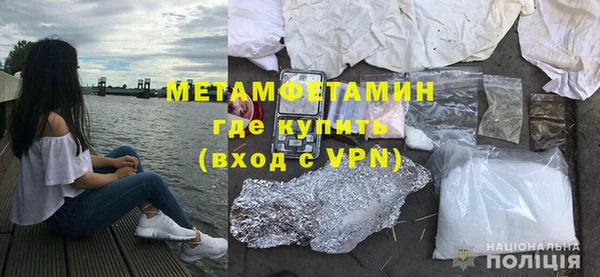 jwh Беломорск