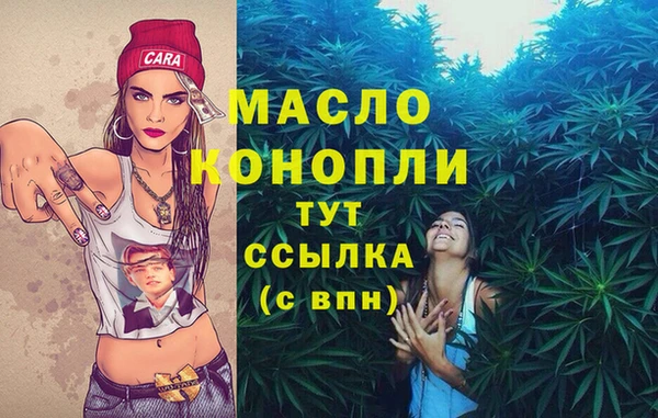 твердый Белоозёрский