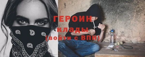 jwh Беломорск