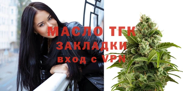 твердый Белоозёрский