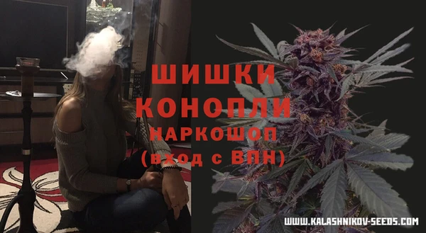 jwh Беломорск