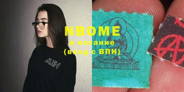 Альфа ПВП Семикаракорск