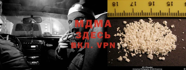 твердый Белоозёрский