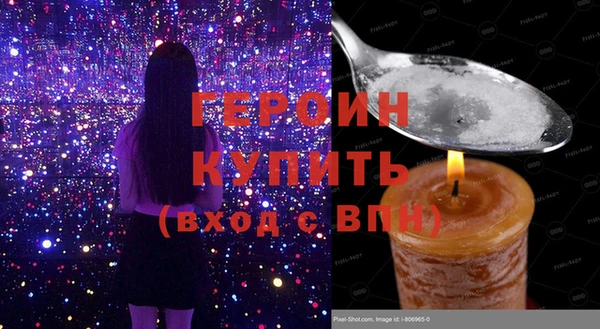 jwh Беломорск