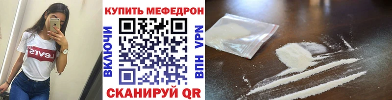 МЕФ VHQ  Наволоки 