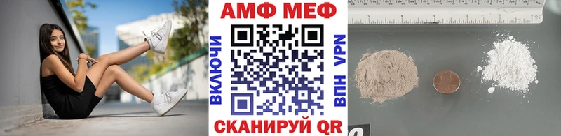 дарнет шоп  Наволоки  МЕТАМФЕТАМИН Декстрометамфетамин 99.9% 
